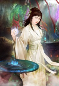 人間陰差燃文,人間陰差燃文